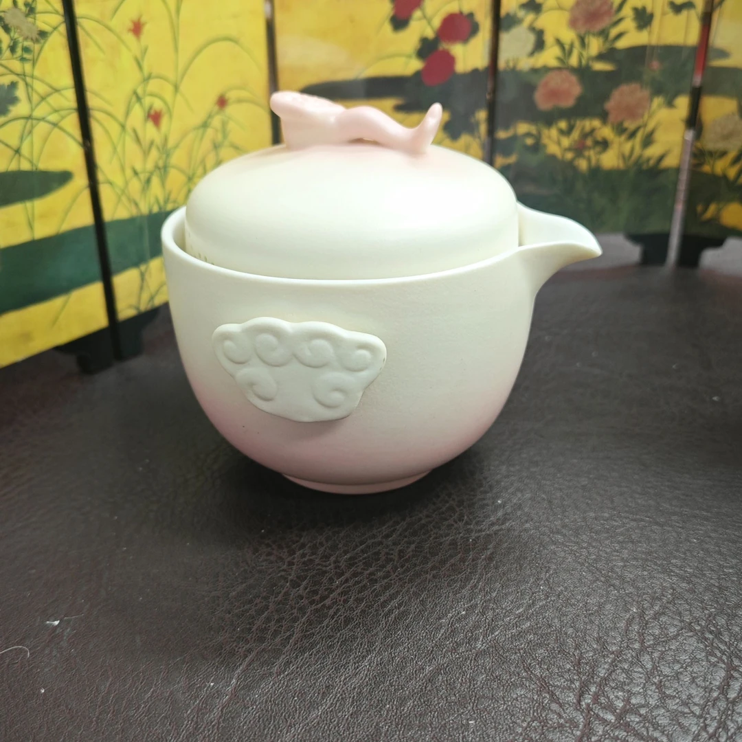 【沉鱼】粉色渐变路宝祥云如意一壶两杯户外便携式旅行茶具C019