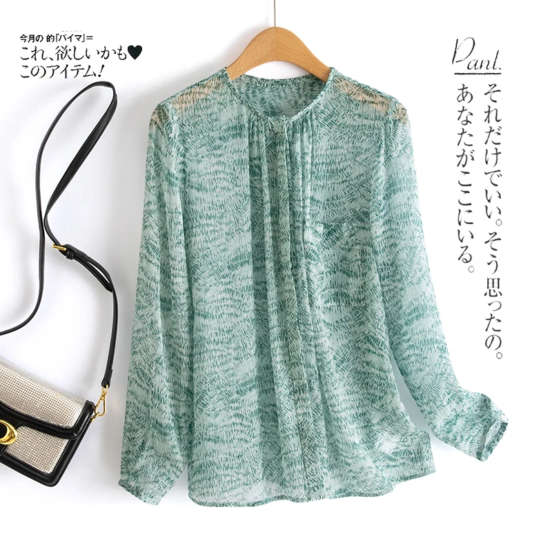 气质休闲印花百搭桑蚕丝衬衫S9009144