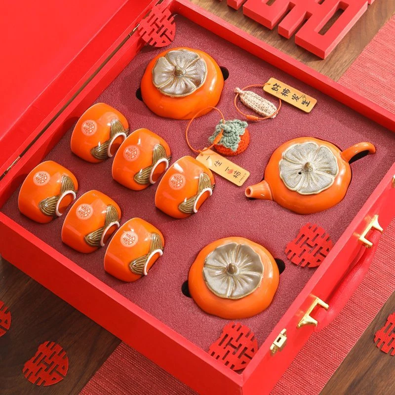 结婚礼物送新娘新婚新人订婚伴手礼柿柿事事如意茶具一整套装陪嫁