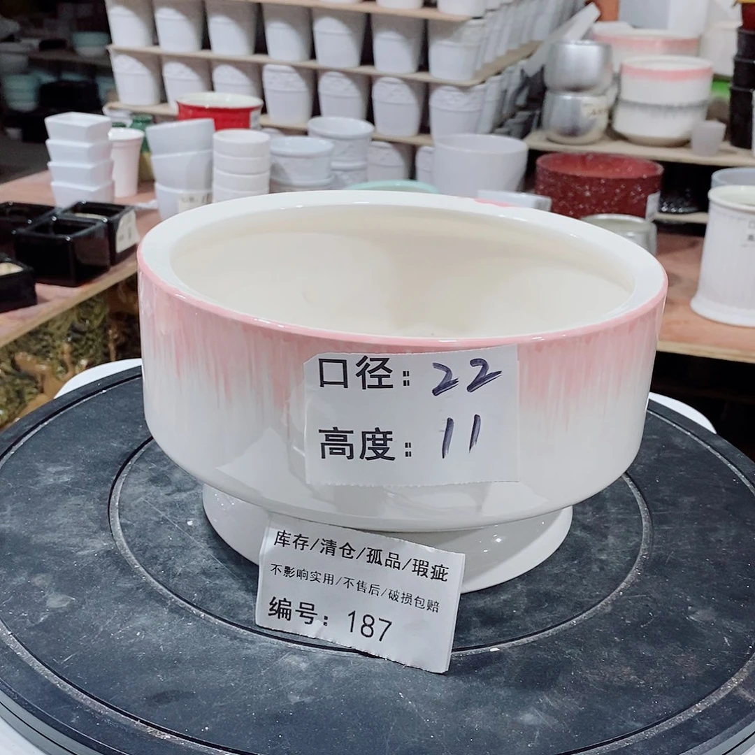 微瑕花盆-187-口22×11-1个