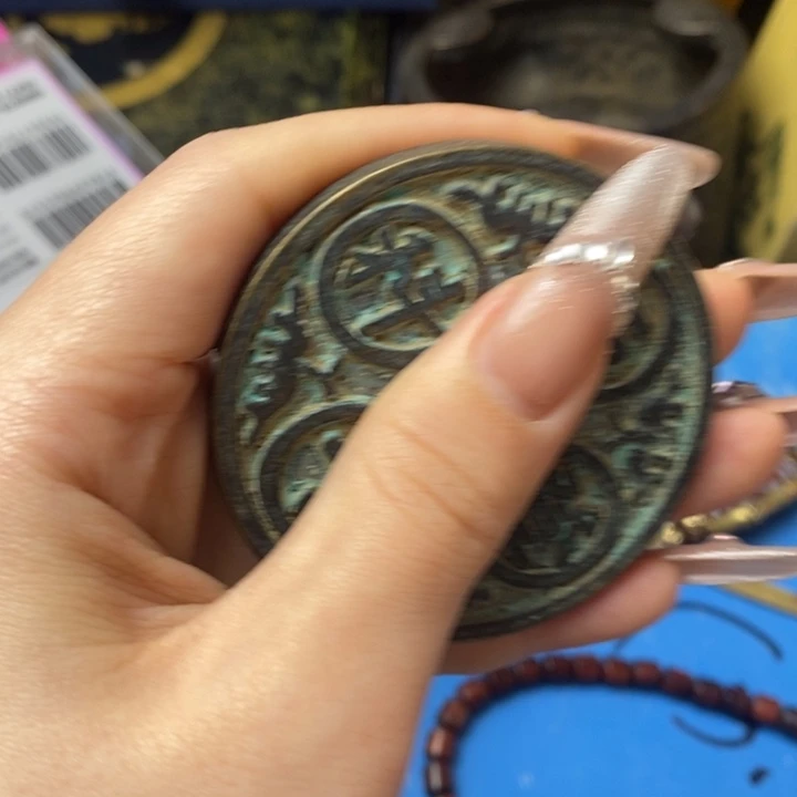 鲁***东如图所示所拍即所得