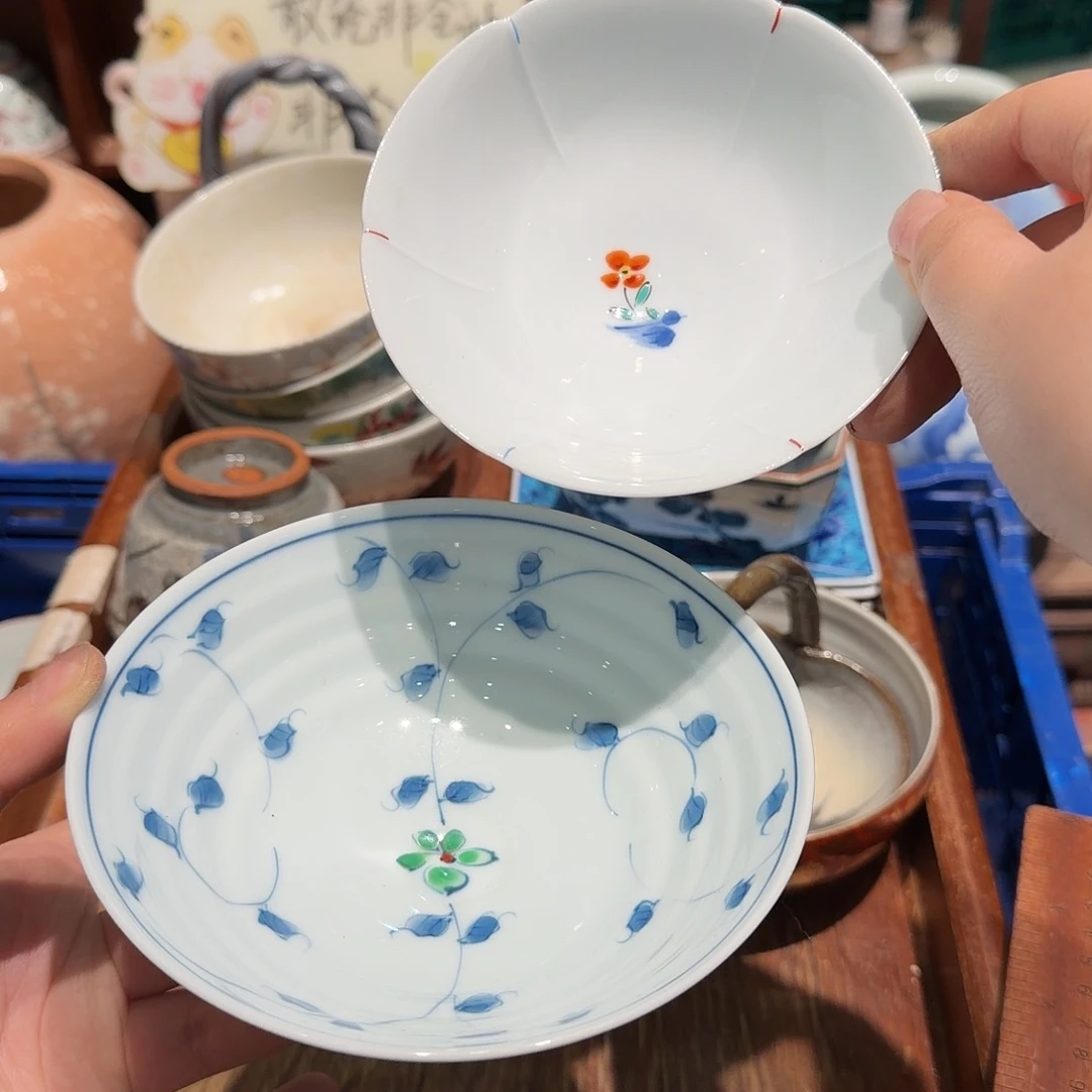 瓷片五十包邮 凑单