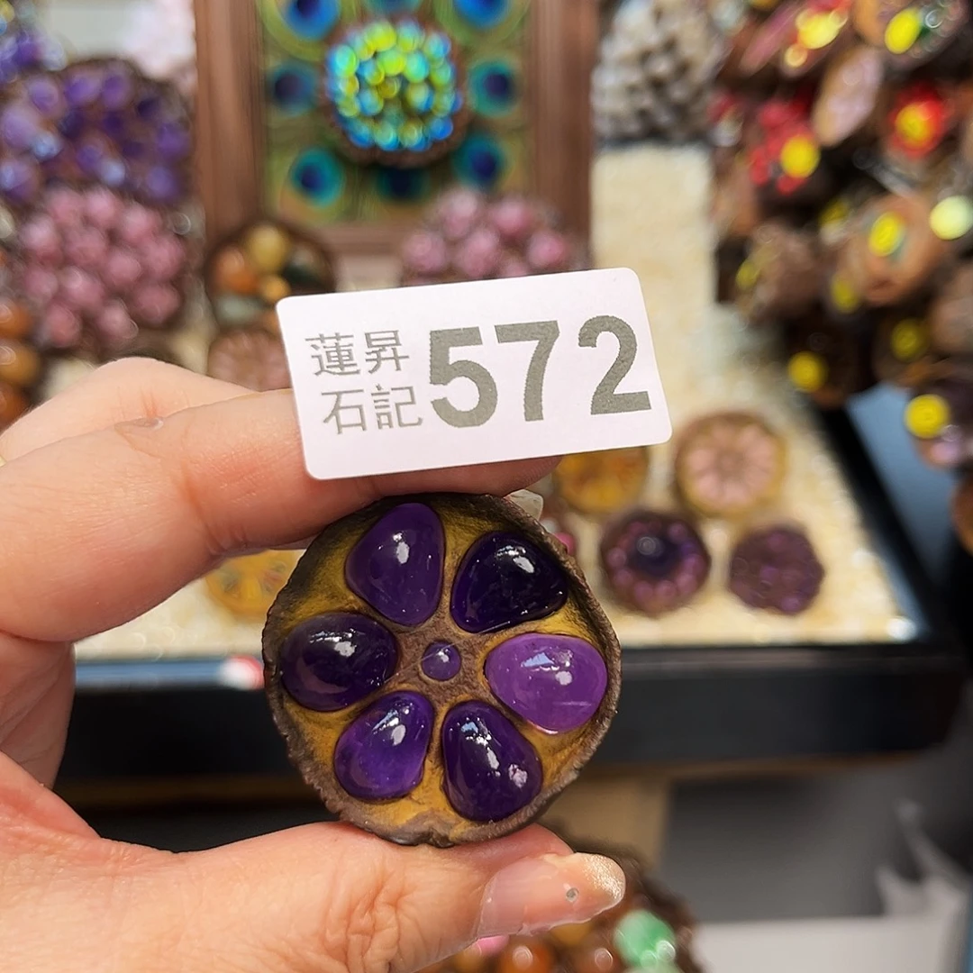 秋***筠核桃木/黑胡桃（胡桃木）572