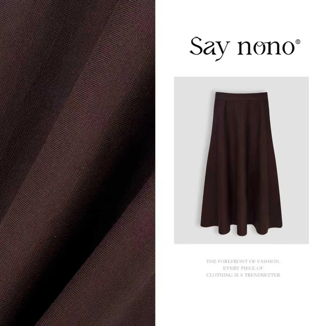 懒猫nono│Saynono 时尚休闲高腰百搭显瘦简约针织半身裙GJ5492ACY