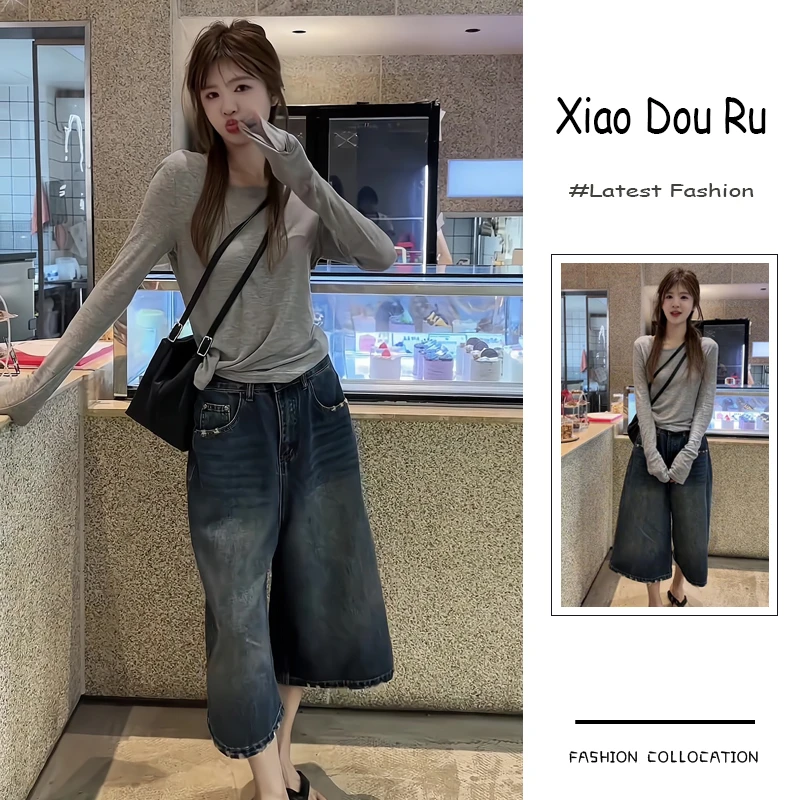 夏季流行穿搭一套整新款2025韩系慵懒风露背设计上衣牛仔裤两件套