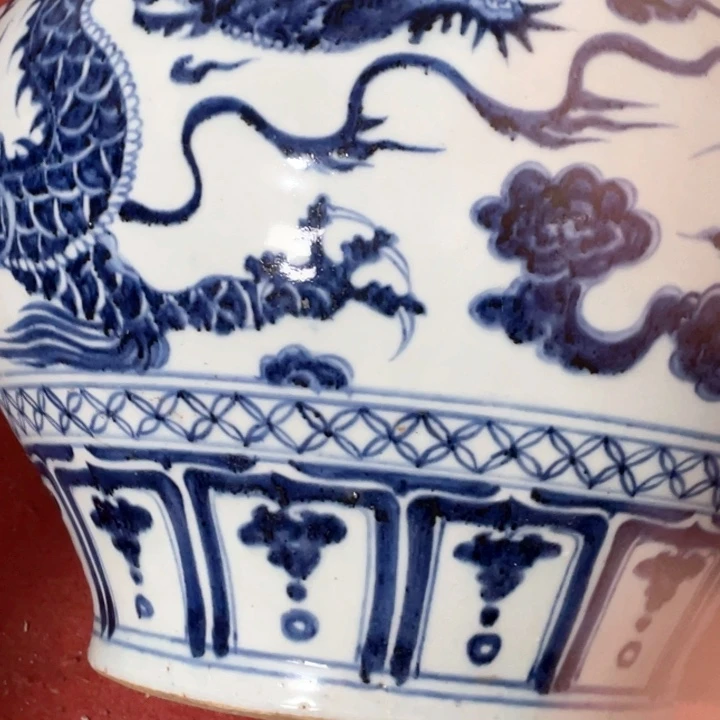 三*缘瓷器瓷器瓷器瓷器瓷器