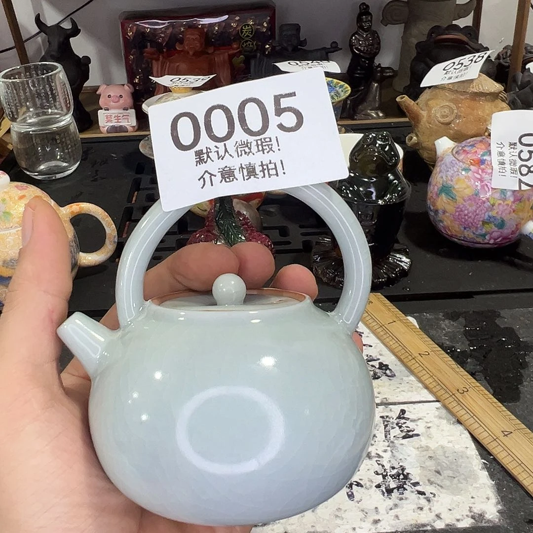 库存茶具部分瑕疵介意勿拍
