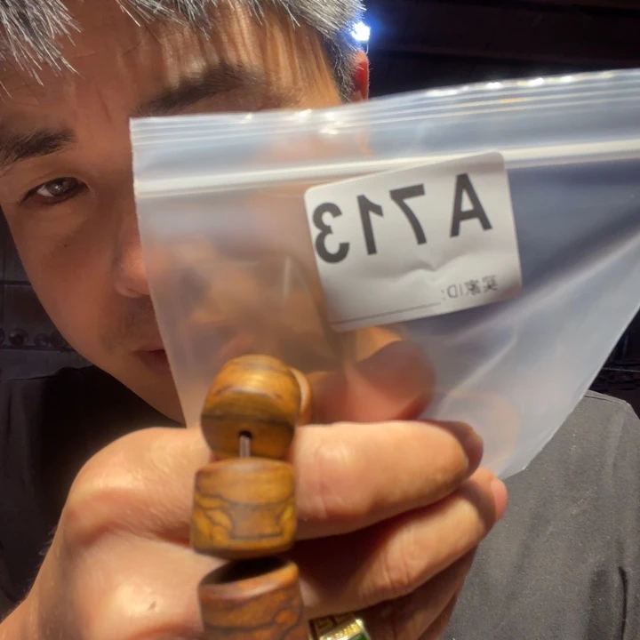 大叶紫檀（黑酸枝木类）713