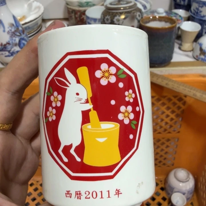 陶瓷推荐第二名20包邮