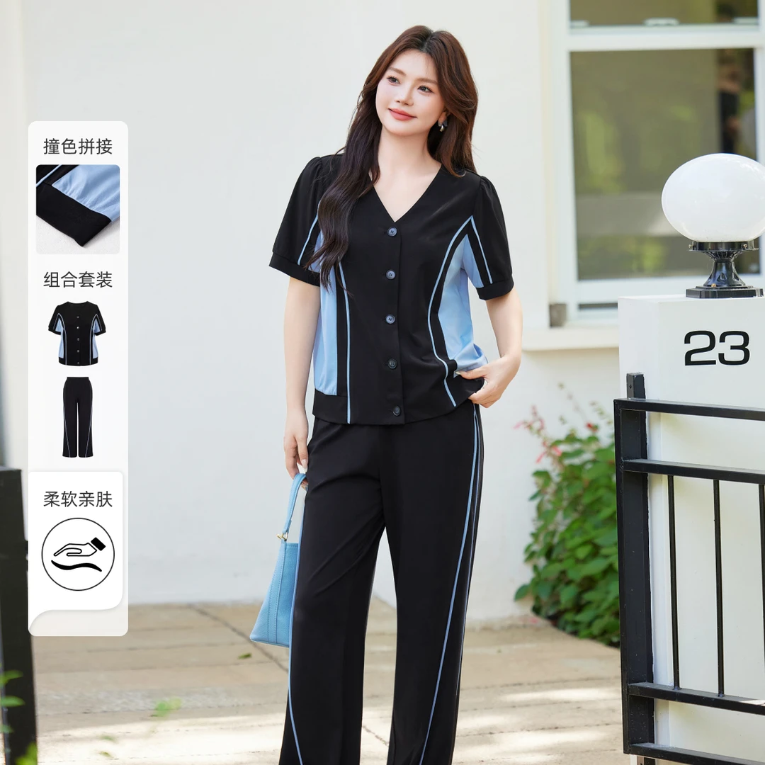 【早秋可穿修容显瘦设计感撞色套装】MsShe大码女阔腿裤A~A2505005