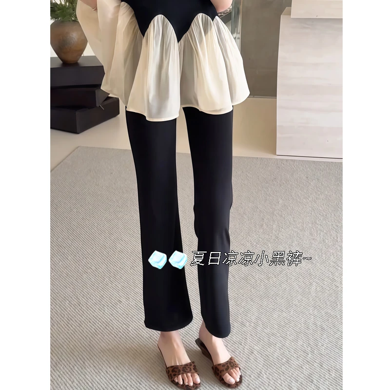 超薄~清爽一夏！冰丝九分微喇裤女夏季梨形身材高腰弹力休闲凉凉裤