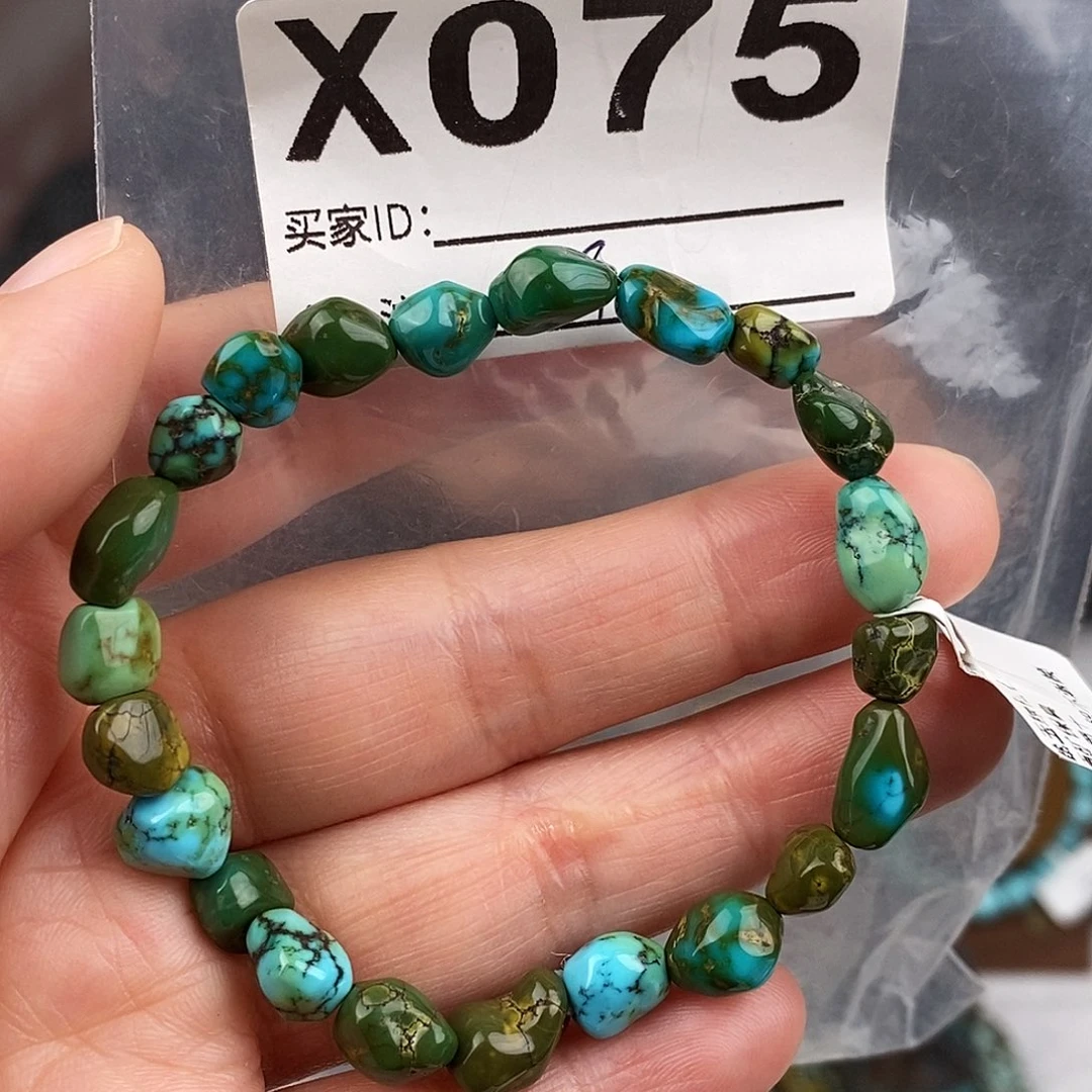 绿松石未镶嵌原矿