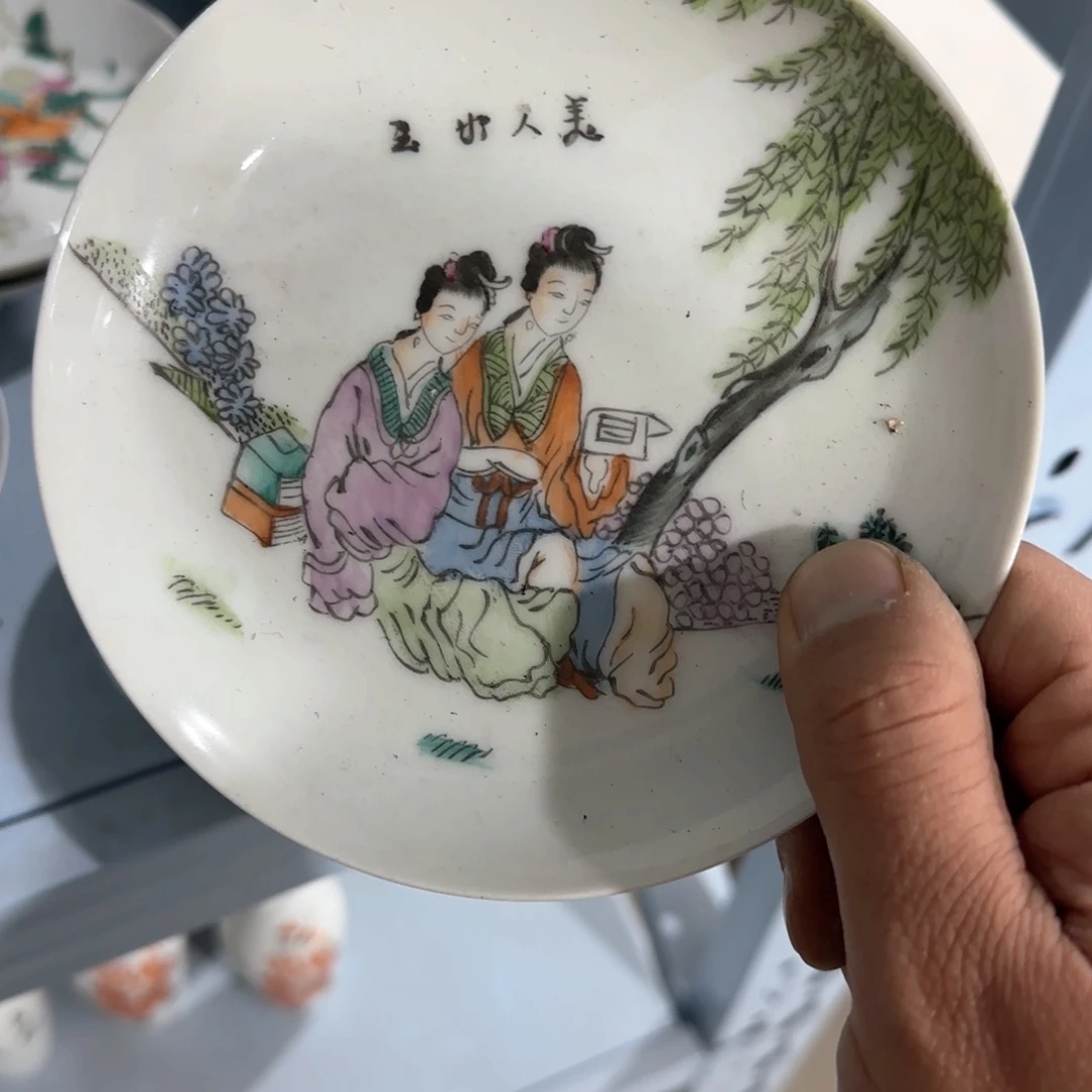 瓷片摆件手绘瓷器全部处理