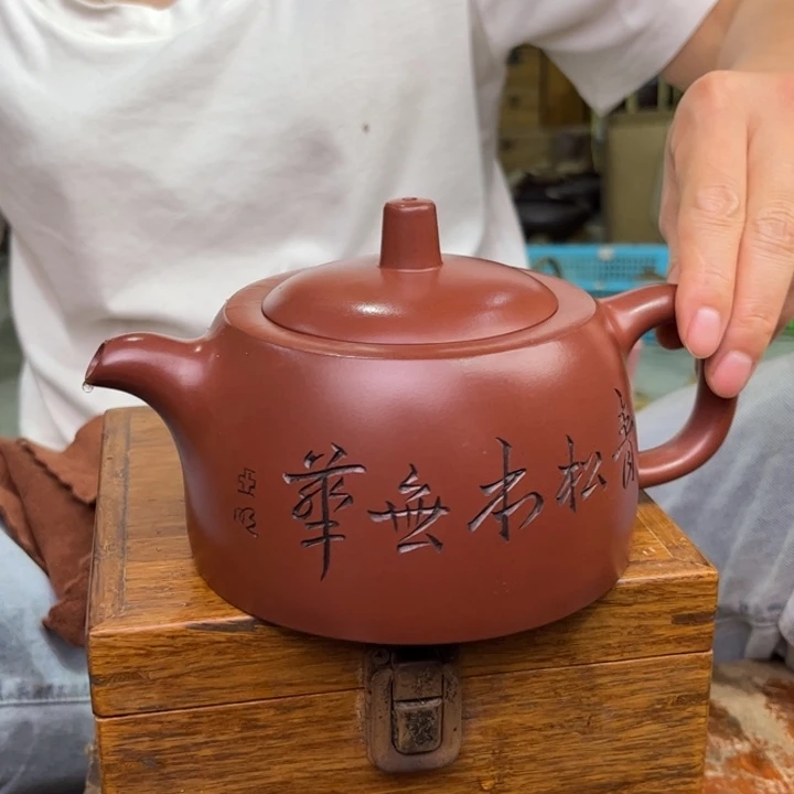 茶壶紫砂宜兴紫砂艺术