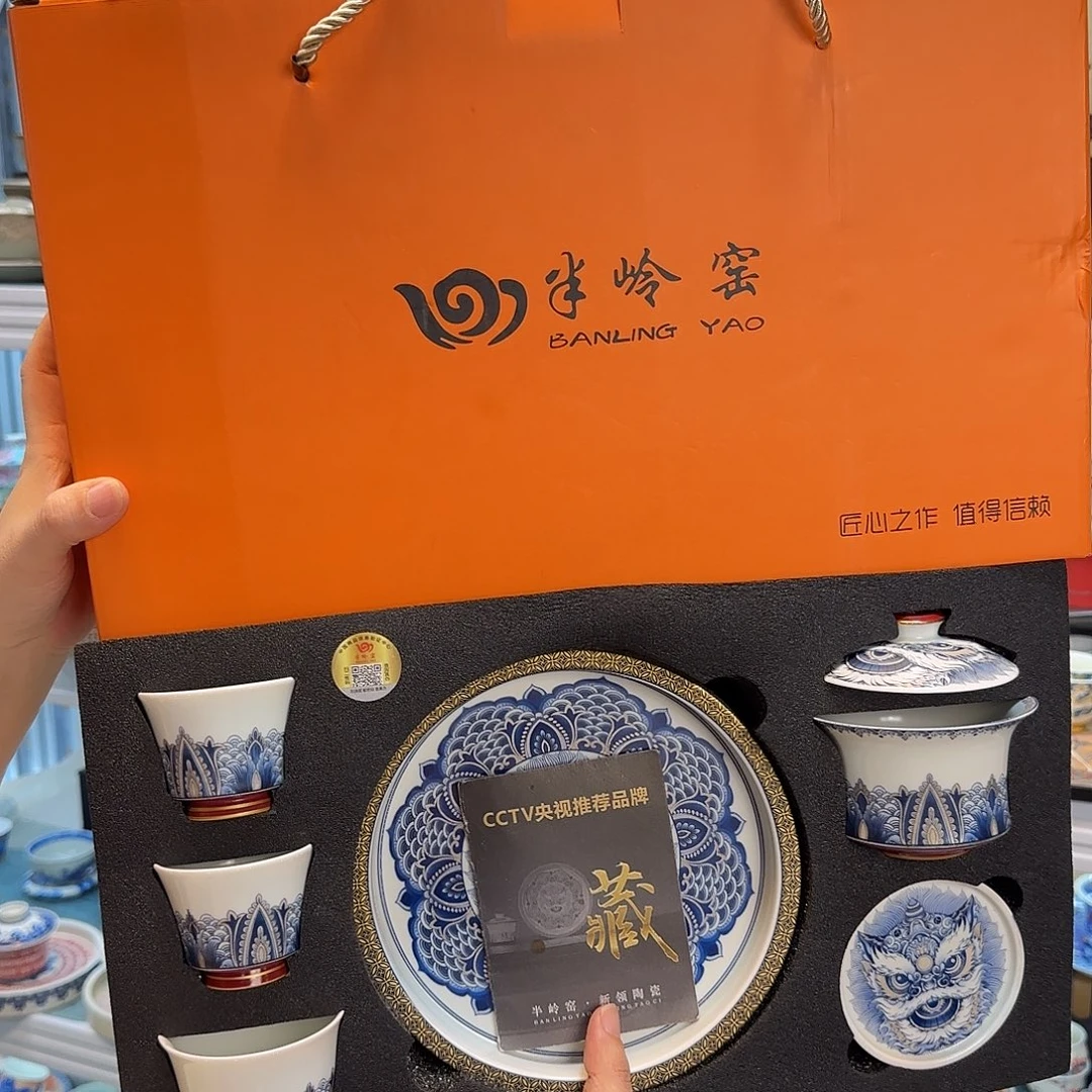 我们的目标是成为