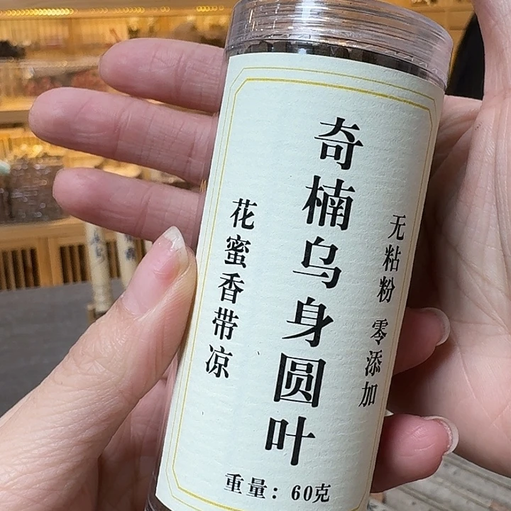 玲珑香阁闪购专用链接