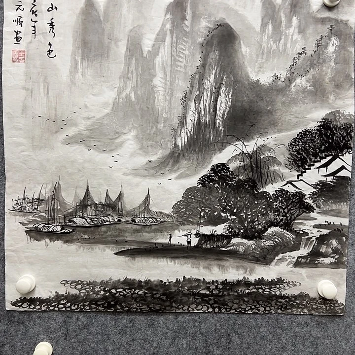 国画手绘国画 专用链接