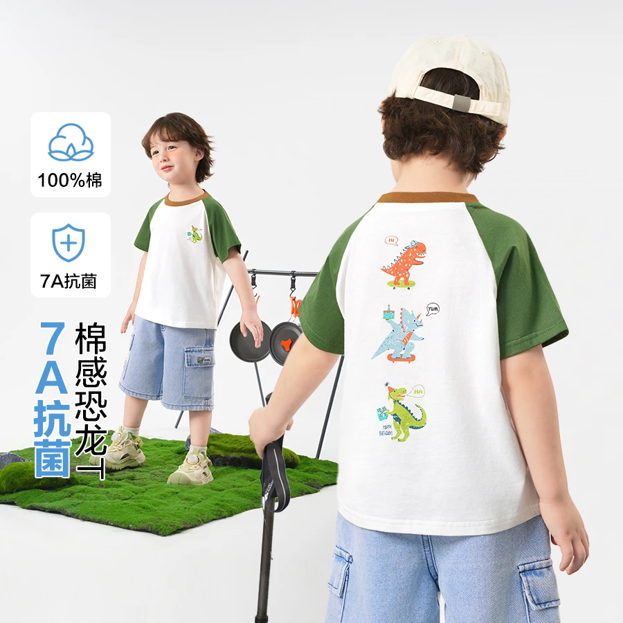【25年夏季新款】右欧男童男宝短袖T恤夏装童装衣服夏季宝宝U15596