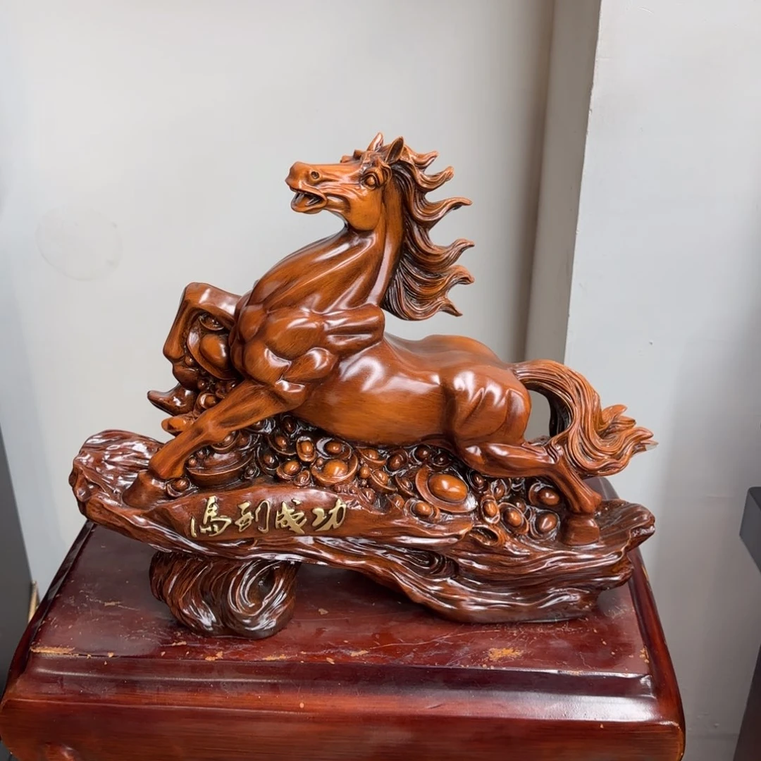 木马到成功一个高35/45