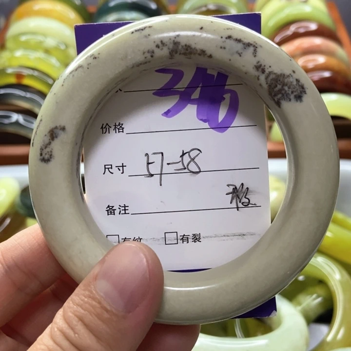未镶嵌蛇纹石玉手镯