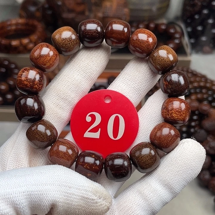 贡木其他多宝老型1314