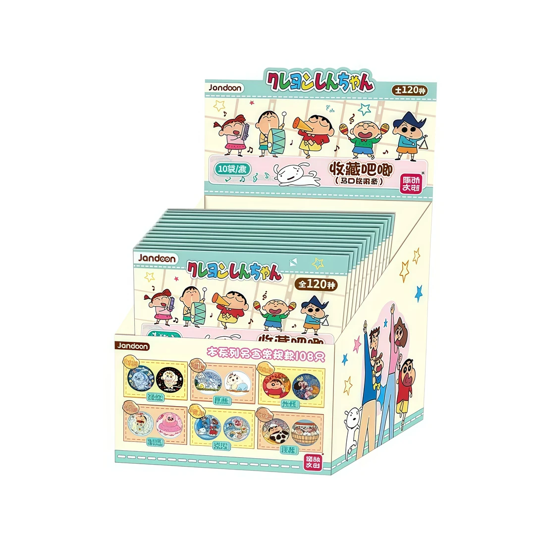 简动文创【新人炸炸】蜡笔小新日常120款 徽章盲盒a（代拆）