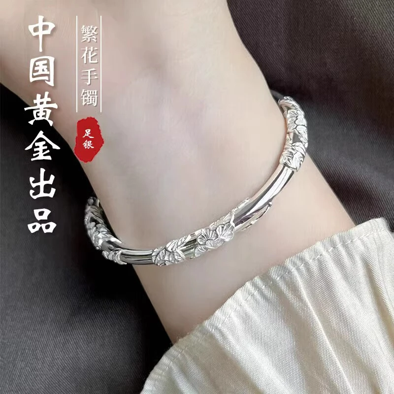 中国黄金 珍·尚银 繁花手镯足银女款国风百搭简约生日礼物送女友