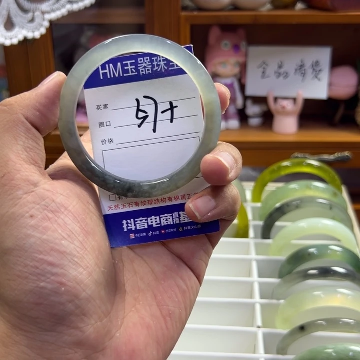蛇纹石玉未镶嵌手镯211