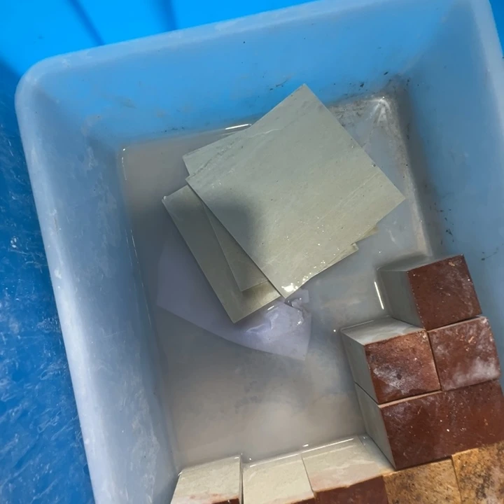 王***乾印度石新矿印石10/1的3方