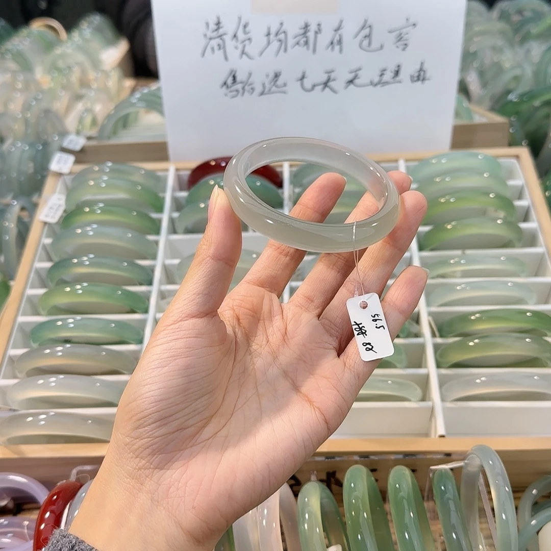 玛瑙/玉髓未镶嵌手镯圈口56.5