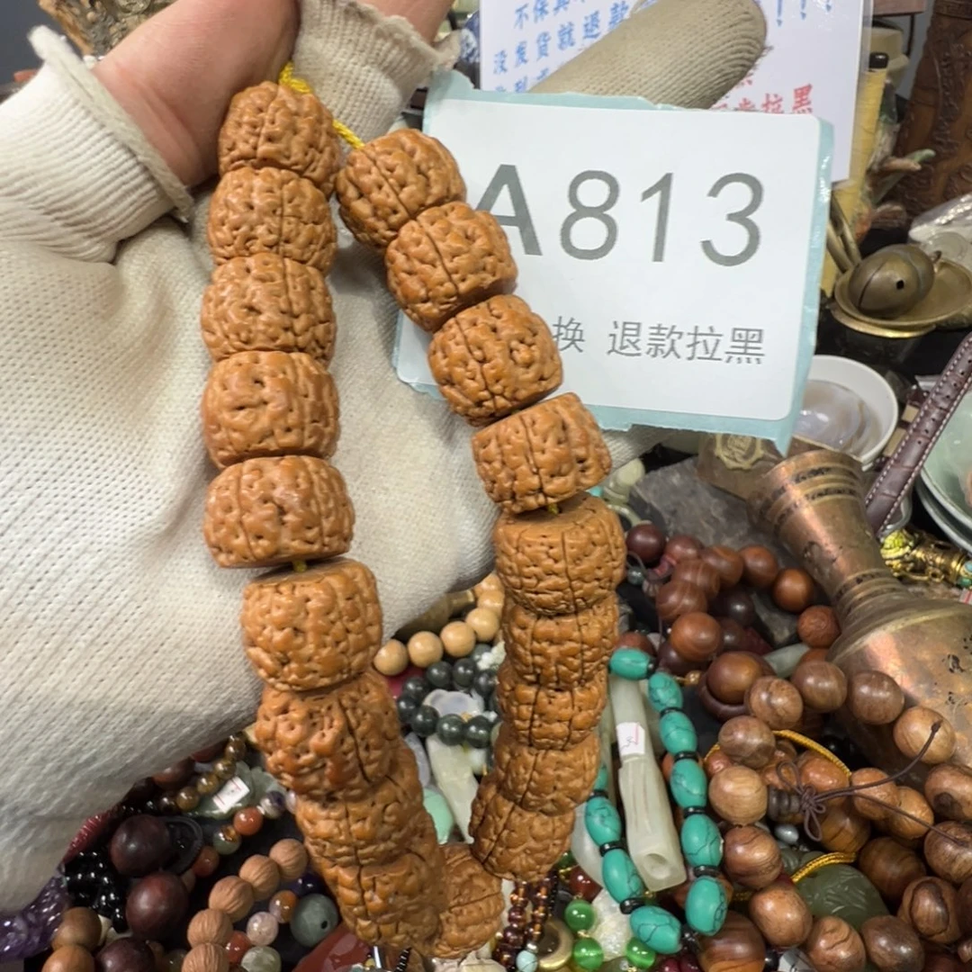 梦***大叶紫檀（黑酸枝木类）813