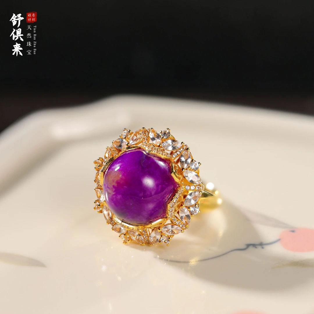 【桃总推荐】18k金镶嵌舒俱来蛋面戒指@@RM51228015