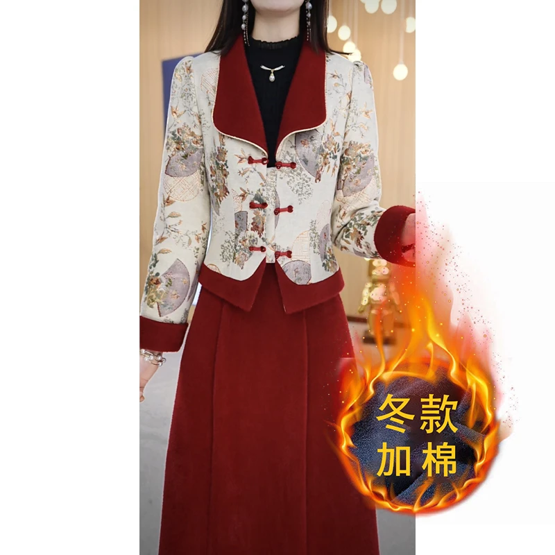 新中式国风过年高级感穿搭新年贵气红色外套+连衣裙