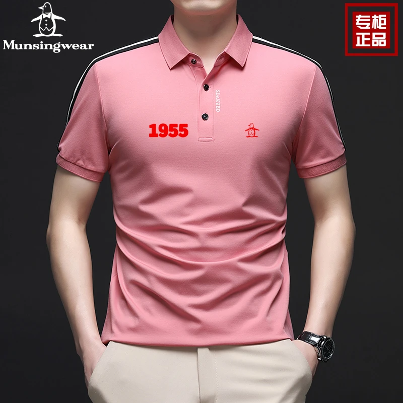 MUNSINGWEAR/万星威正品男士短袖POLO衫中青年印花纯棉半袖体恤衫