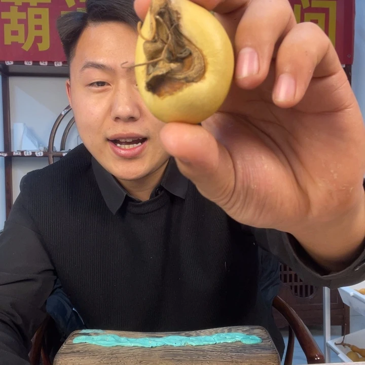 葫远行葫芦腰子棒棒哒