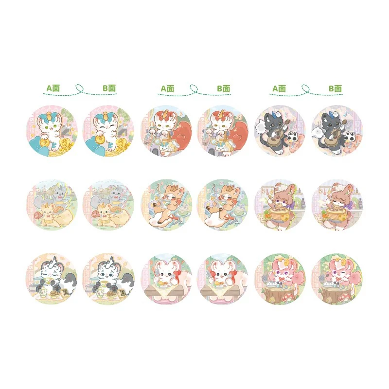 有兽焉神兽餐厅系列吧唧拍立得立牌色纸盲盒