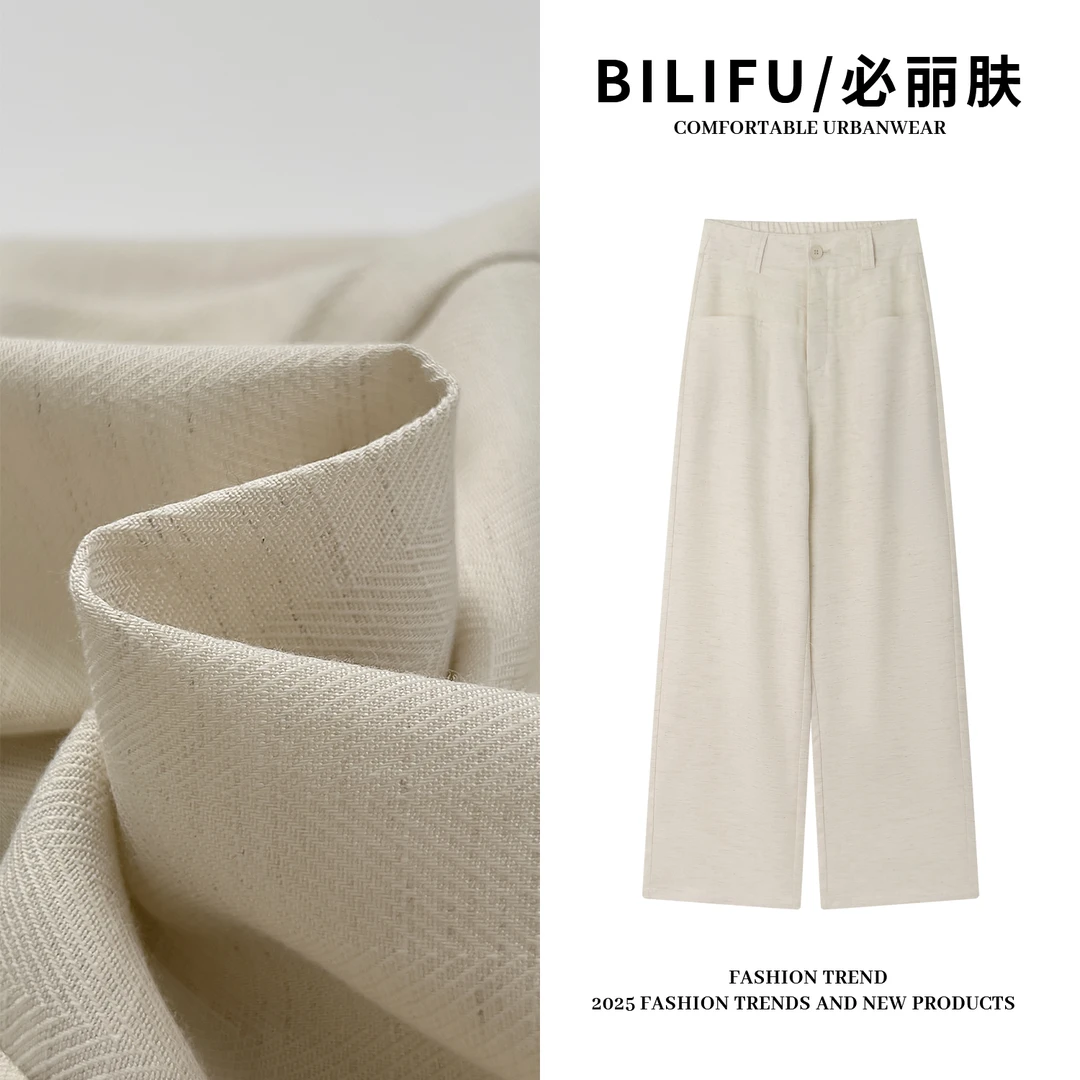 BILIFU/必丽肤  2025新款混纺直筒裤夏季休闲百搭通勤休闲裤7262