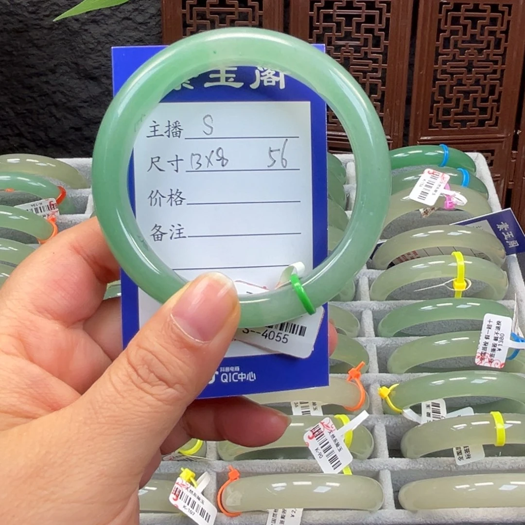 东陵石未镶嵌手镯