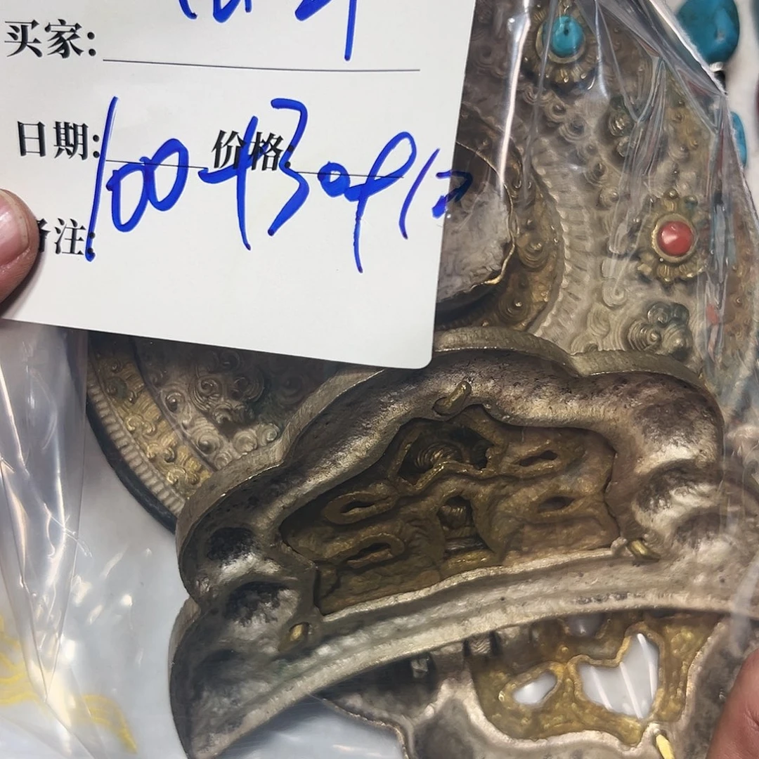 泥塑白*白耳牌子牌子牌子