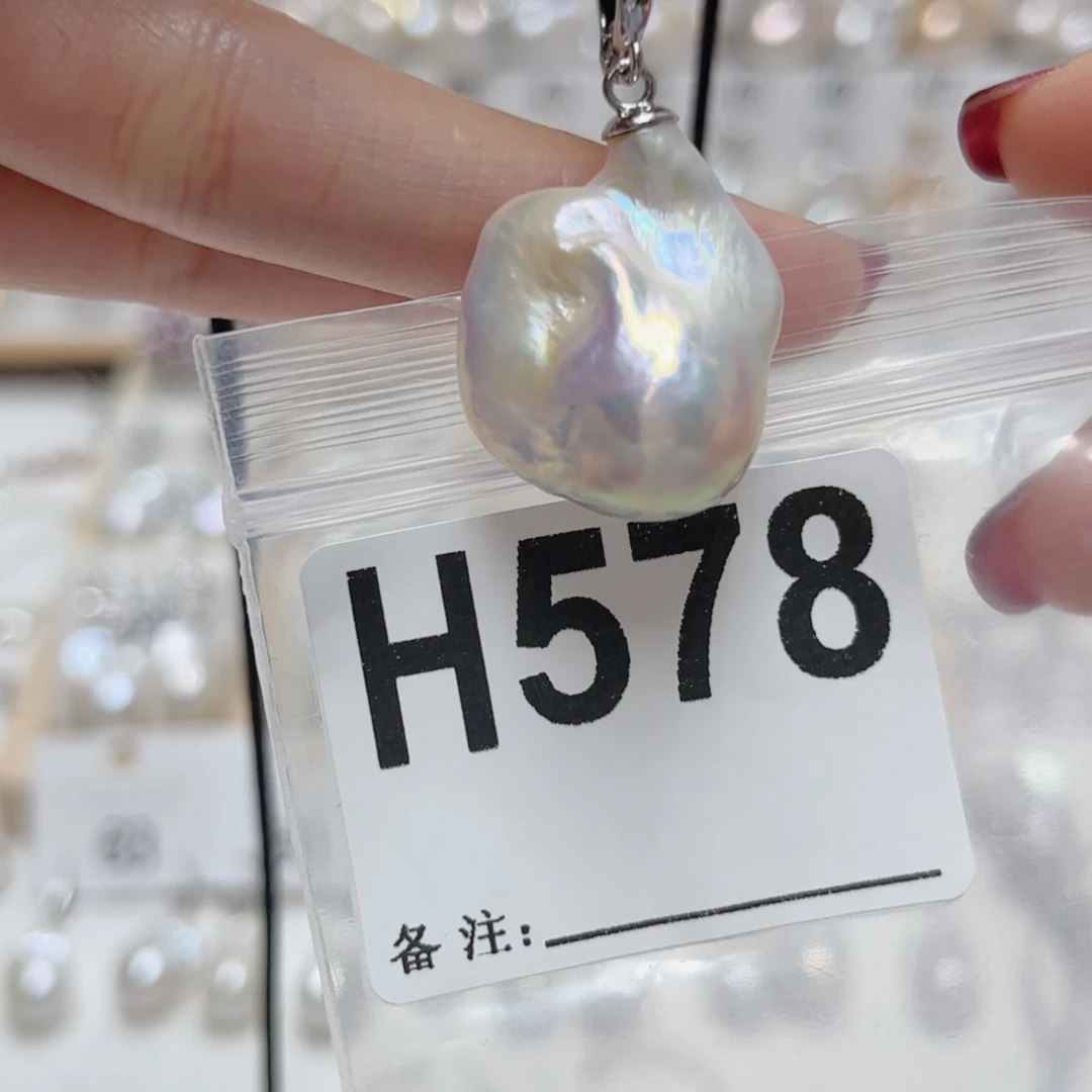 淡水珍珠未镶嵌颈饰