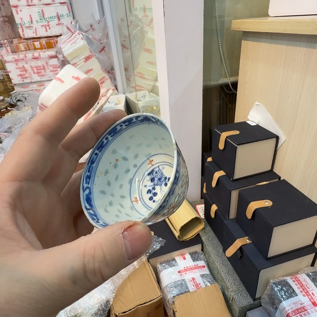 兰***序其他景德镇陶瓷艺术