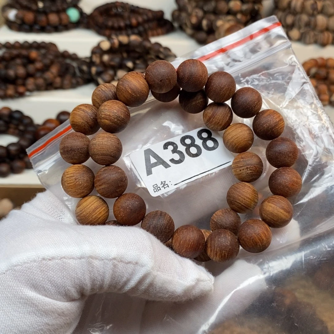 贡木用****9388巴贡1.2两条改手持1.5三通