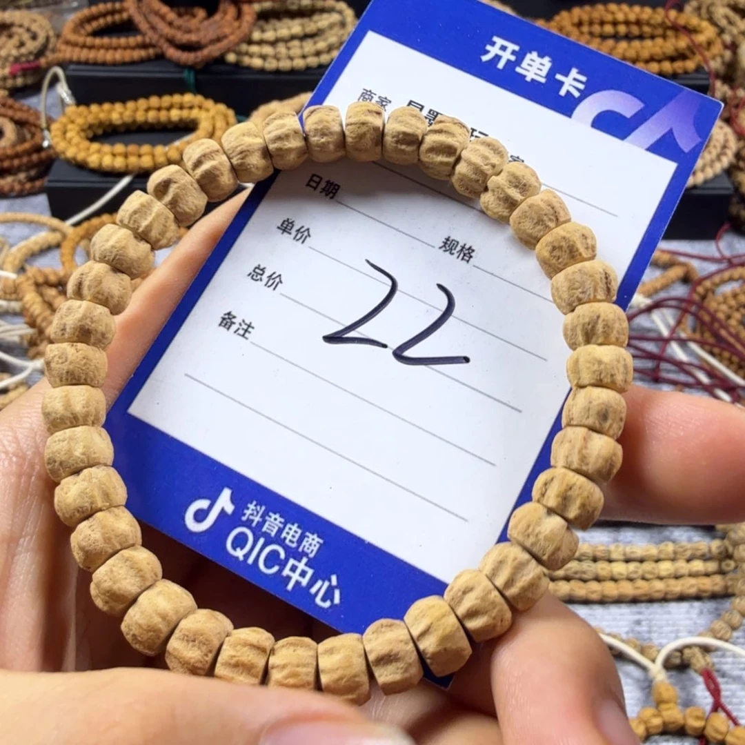 柏香籽/百香籽手串22