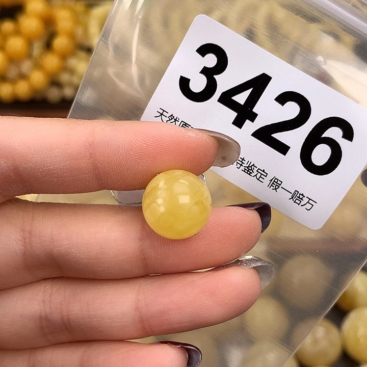 蜜蜡未镶嵌珠宝奇石14