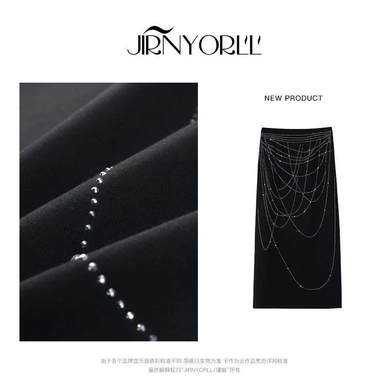 PANG TINGTING“法式Lady”显瘦高腰时尚休闲百搭半身裙