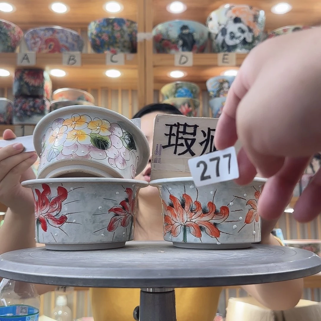 瓷片瑕疵瑕疵瑕疵瑕疵瑕疵
