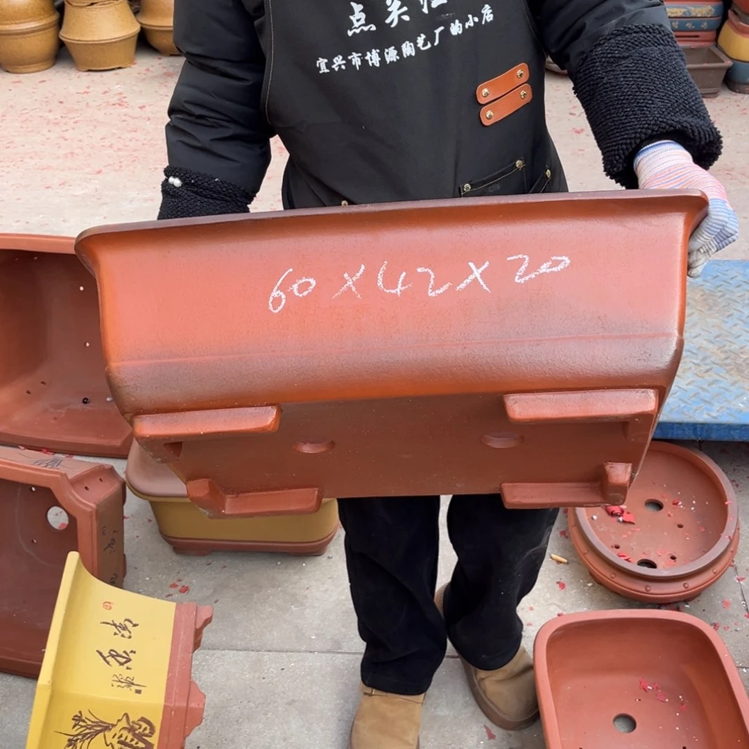 紫砂花盆盆景艺术