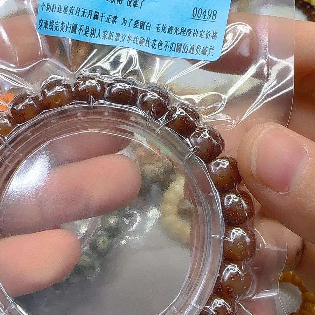 星月菩提手串55练尽头粉冰星月菩提98单圈
