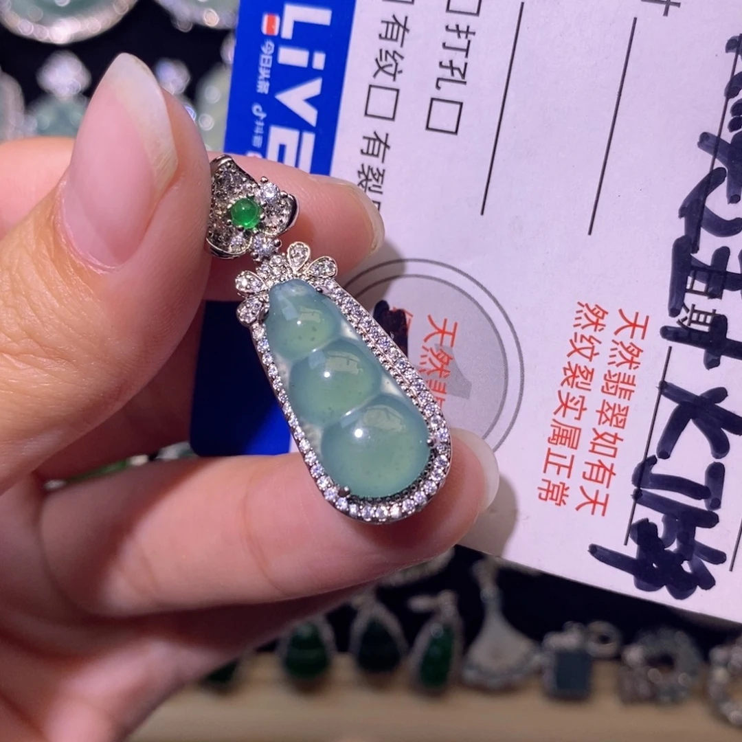 翡翠未镶嵌颈饰天然