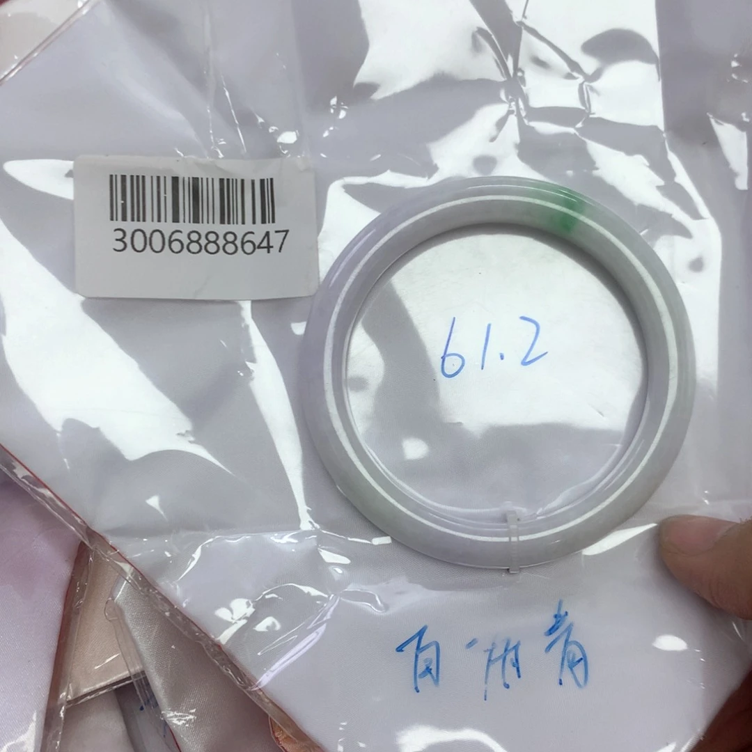 翡翠手镯未镶嵌天然缅甸翡翠手镯